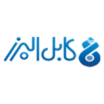 کابل البرز